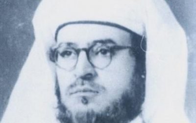 Sheikh Ahmed Ibn As-siddîq Al-ghumârî